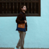 Tote Bag Terra Azul